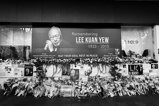 mon-empresarial-006-lee-kuan-yew-singapur